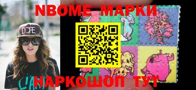 меф Волжский