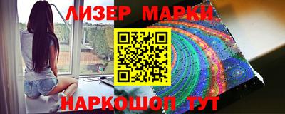 меф Волжский