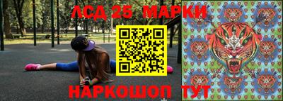 mdpv Волгодонск