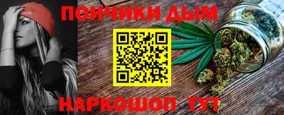 PSILOCYBIN Волжск