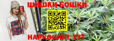 mdpv Волгодонск