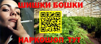 меф Волжский