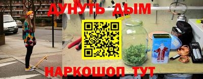 mdpv Волгодонск
