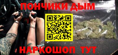 PSILOCYBIN Волжск