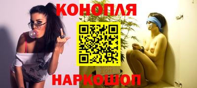меф Волжский