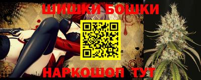 mdpv Волгодонск