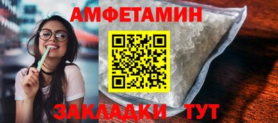 mdpv Волгодонск