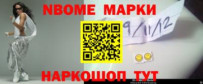 PSILOCYBIN Волжск