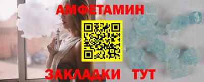 mdpv Волгодонск