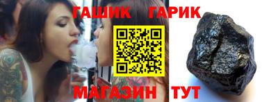меф Волжский