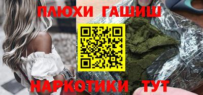 mdpv Волгодонск