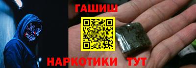 mdpv Волгодонск