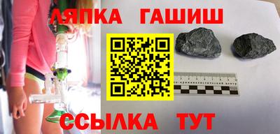 mdpv Волгодонск