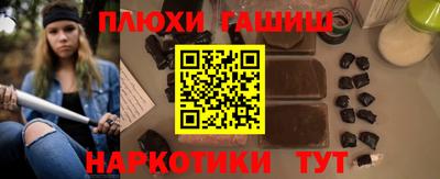 mdpv Волгодонск