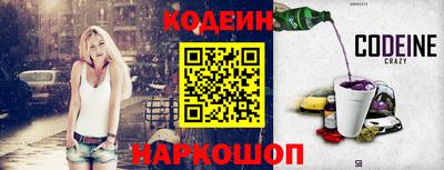 PSILOCYBIN Волжск