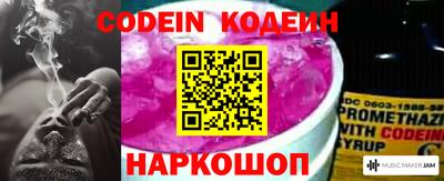 меф Волжский